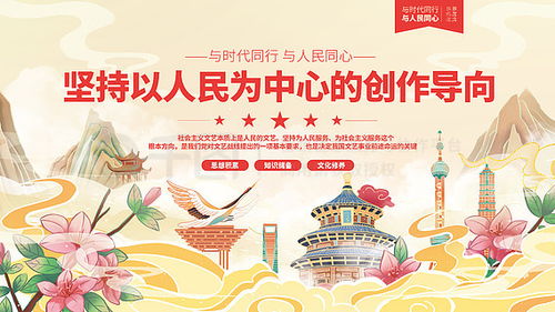 免費下載高質量廣告設計素材，千圖網助力平面廣告創作